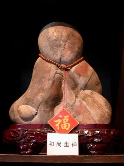 ͼ鿴ԭʼС

:  dscn0508.jpg
鿴: 371
С:  41.6 KB