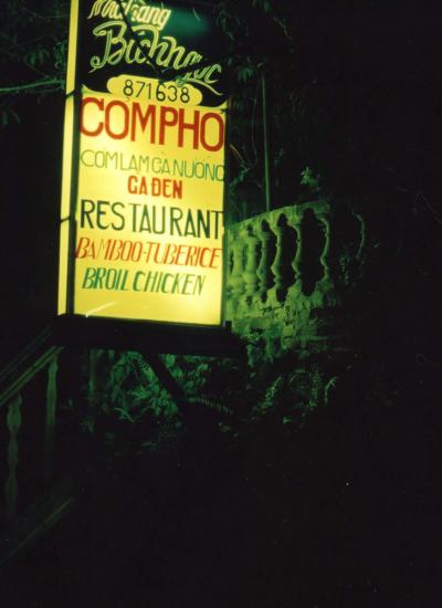 ͼ鿴ԭʼС

:  yue01.jpg
鿴: 256
С:  112.0 KB