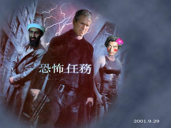 ���ͼ��鿴ԭʼ��С

����:  aghast.jpg
�鿴����: 264
��С:  135.5 KB