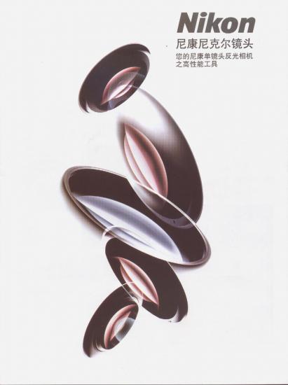 ͼ鿴ԭʼС

:  1.jpg
鿴: 291
С:  78.8 KB