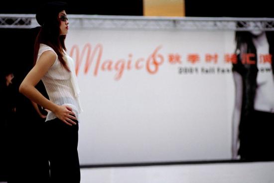 ͼ鿴ԭʼС

:  20011004-02.jpg
鿴: 262
С:  32.3 KB