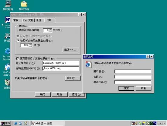 ���ͼ��鿴ԭʼ��С

����:  x5.jpg
�鿴����: 223
��С:  71.7 KB