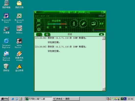 ���ͼ��鿴ԭʼ��С

����:  x7.jpg
�鿴����: 220
��С:  72.3 KB