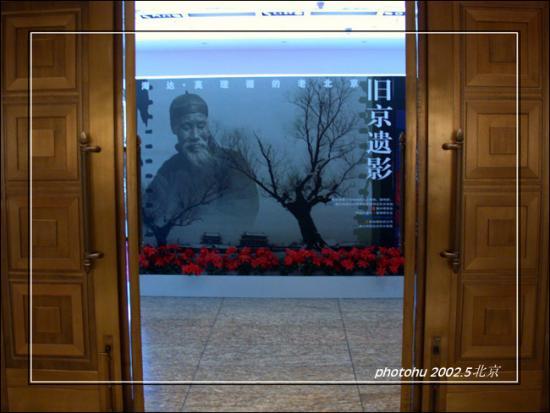 ͼ鿴ԭʼС

:  0000.jpg
鿴: 567
С:  102.1 KB