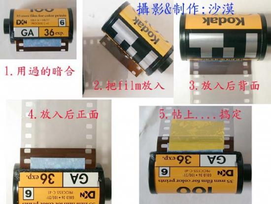 ͼ鿴ԭʼС

:  f2.jpg
鿴: 688
С:  61.8 KB