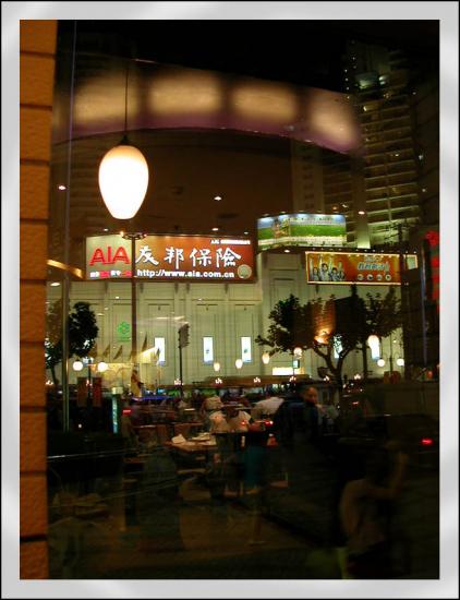 ͼ鿴ԭʼС

:  dscn0493.jpg
鿴: 365
С:  91.6 KB