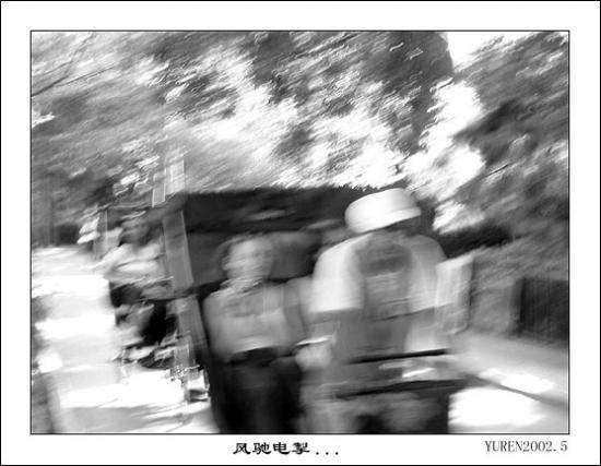 ͼ鿴ԭʼС

:  6糸.jpg
鿴: 250
С:  63.2 KB