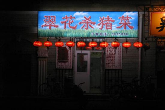 ͼ鿴ԭʼС

:  15.jpg
鿴: 260
С:  52.9 KB