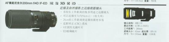 ���ͼ��鿴ԭʼ��С

����:  resize of 0024.jpg
�鿴����: 219
��С:  32.2 KB