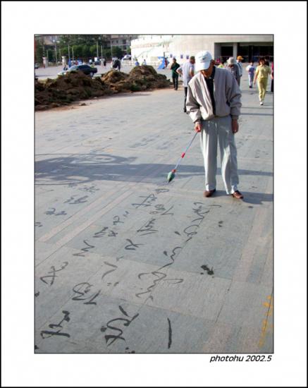ͼ鿴ԭʼС

:  untitled-34.jpg
鿴: 339
С:  120.5 KB
