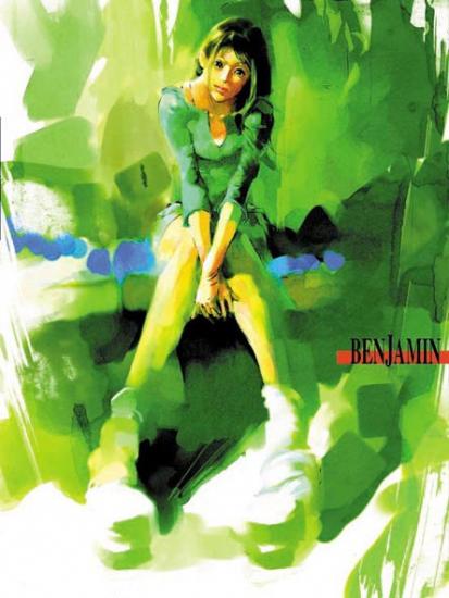���ͼ��鿴ԭʼ��С

����:  benja_1.jpg
�鿴����: 267
��С:  68.5 KB