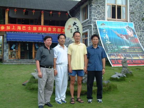 ���ͼ��鿴ԭʼ��С

����:  dscf0064.jpg
�鿴����: 283
��С:  84.6 KB