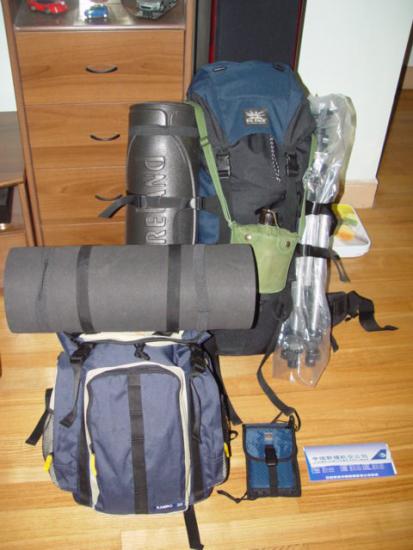 ���ͼ��鿴ԭʼ��С

����:  rotation of dsc01706.jpg
�鿴����: 257
��С:  59.9 KB