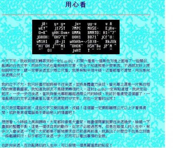 ���ͼ��鿴ԭʼ��С

����:  iooai2aa.jpg
�鿴����: 254
��С:  137.1 KB