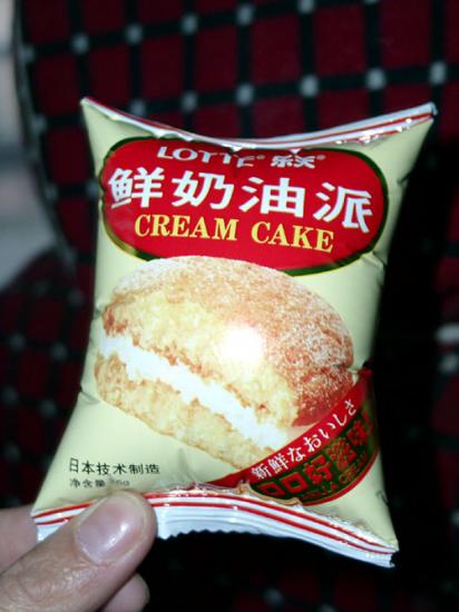 ���ͼ��鿴ԭʼ��С

����:  10010003.jpg
�鿴����: 411
��С:  86.8 KB