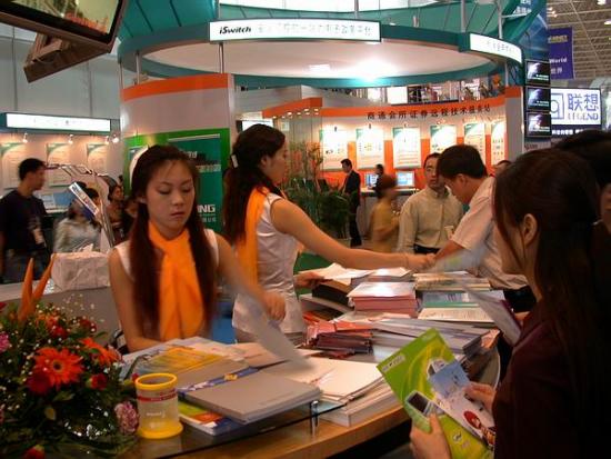 ͼ鿴ԭʼС

:  g6.jpg
鿴: 332
С:  62.8 KB