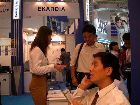 ͼ鿴ԭʼС

:  g17.jpg
鿴: 430
С:  51.8 KB