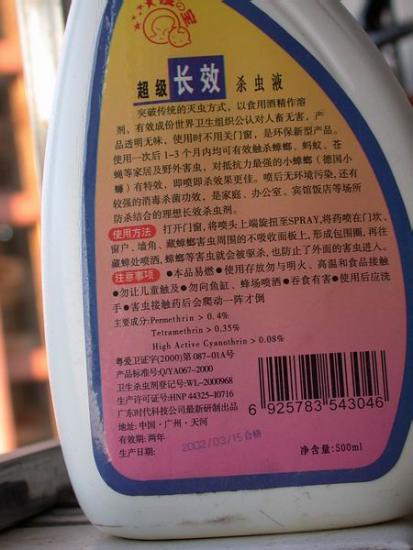 ���ͼ��鿴ԭʼ��С

����:  sa.jpg
�鿴����: 242
��С:  52.5 KB