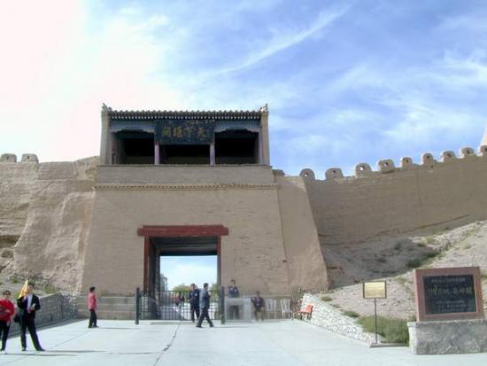 ͼ鿴ԭʼС

:  dscn7841jiayuguan.jpg
鿴: 396
С:  28.2 KB