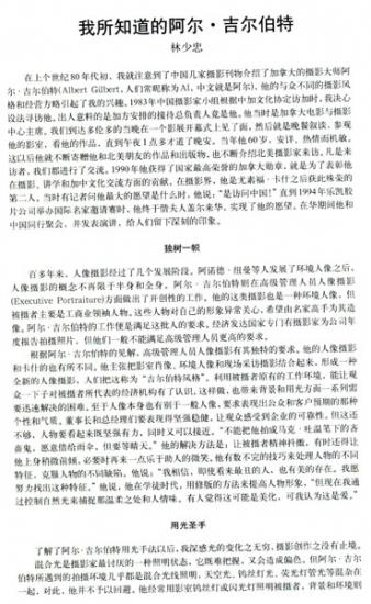 ���ͼ��鿴ԭʼ��С

����:  a03.jpg
�鿴����: 235
��С:  92.7 KB