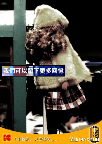 ���ͼ��鿴ԭʼ��С

����:  dscn2279-baby.jpg
�鿴����: 246
��С:  94.5 KB