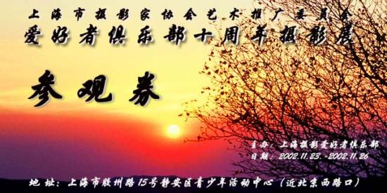 ���ͼ��鿴ԭʼ��С

����:  ����ok-c copy.jpg
�鿴����: 276
��С:  70.8 KB