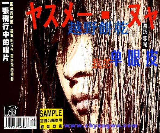 ͼ鿴ԭʼС

:  anidscn9010-s1-1.jpg
鿴: 514
С:  124.9 KB