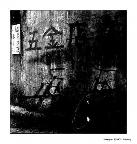 ���ͼ��鿴ԭʼ��С

����:  shanghai11.jpg
�鿴����: 290
��С:  131.2 KB