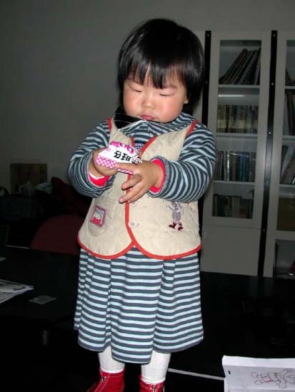 ͼ鿴ԭʼС

:  dscn28344.jpg
鿴: 326
С:  84.3 KB