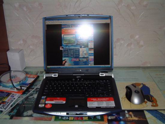 ���ͼ��鿴ԭʼ��С

����:  toshiba3.jpg
�鿴����: 384
��С:  135.1 KB