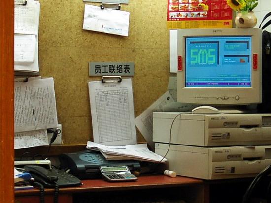 ���ͼ��鿴ԭʼ��С

����:  p1000031-1.jpg
�鿴����: 249
��С:  98.0 KB