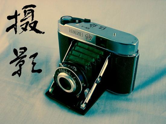 ���ͼ��鿴ԭʼ��С

����:  p1030681-1.jpg
�鿴����: 278
��С:  141.1 KB