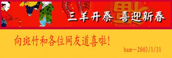 ���ͼ��鿴ԭʼ��С

����:  20031313.jpg
�鿴����: 205
��С:  60.7 KB
