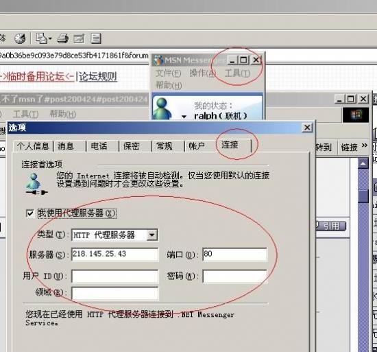 ���ͼ��鿴ԭʼ��С

����:  9876_2.jpg
�鿴����: 425
��С:  54.9 KB