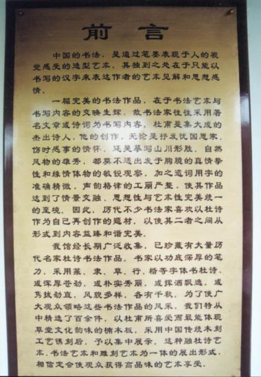 ���ͼ��鿴ԭʼ��С

����:  24.jpg
�鿴����: 325
��С:  93.4 KB