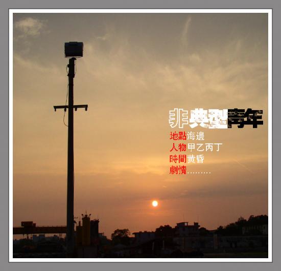 ͼ鿴ԭʼС

:  2003_0429_183528aa.jpg
鿴: 857
С:  92.6 KB