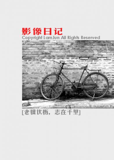 ���ͼ��鿴ԭʼ��С

����:  143145aa.jpg
�鿴����: 730
��С:  103.3 KB