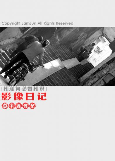 ���ͼ��鿴ԭʼ��С

����:  143146aa.jpg
�鿴����: 761
��С:  100.2 KB