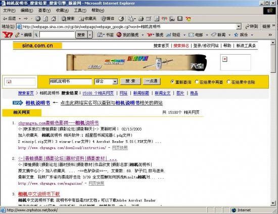 ���ͼ��鿴ԭʼ��С

����:  sina.jpg
�鿴����: 383
��С:  123.9 KB
