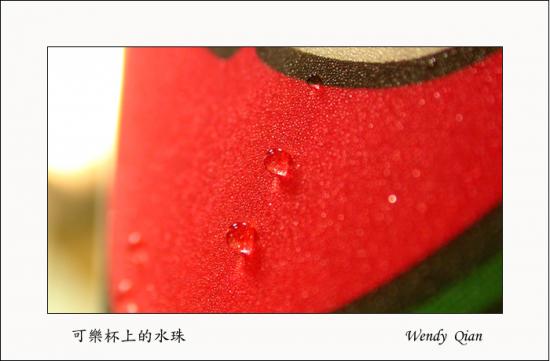 ���ͼ��鿴ԭʼ��С

����:  091.jpg
�鿴����: 2752
��С:  132.7 KB