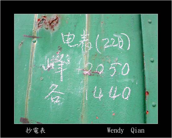 ���ͼ��鿴ԭʼ��С

����:  152.jpg
�鿴����: 379
��С:  162.6 KB