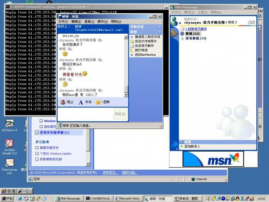 ���ͼ��鿴ԭʼ��С

����:  108.jpg
�鿴����: 293
��С:  153.9 KB