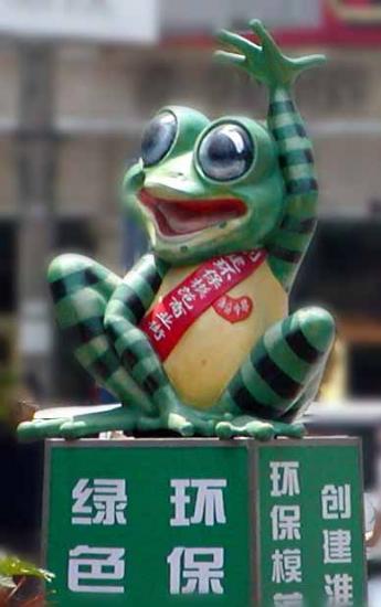���ͼ��鿴ԭʼ��С

����:  qingwa.jpg
�鿴����: 249
��С:  39.6 KB
