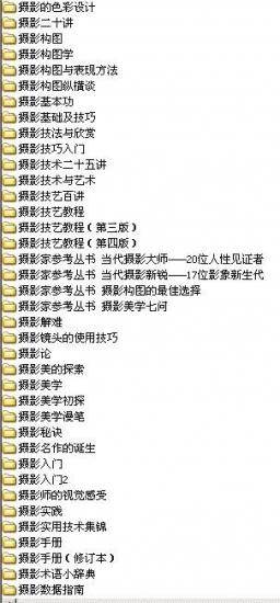 ���ͼ��鿴ԭʼ��С

����:  01.jpg
�鿴����: 1458
��С:  77.5 KB