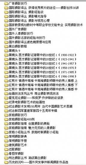 ���ͼ��鿴ԭʼ��С

����:  02.jpg
�鿴����: 1295
��С:  130.3 KB