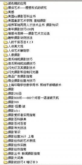 ���ͼ��鿴ԭʼ��С

����:  03.jpg
�鿴����: 1273
��С:  82.8 KB