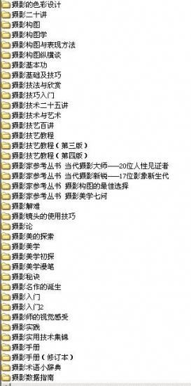 ���ͼ��鿴ԭʼ��С

����:  04.jpg
�鿴����: 1277
��С:  78.0 KB
