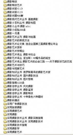 ���ͼ��鿴ԭʼ��С

����:  05.jpg
�鿴����: 1305
��С:  95.7 KB