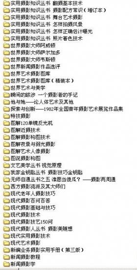 ���ͼ��鿴ԭʼ��С

����:  06.jpg
�鿴����: 1321
��С:  101.4 KB