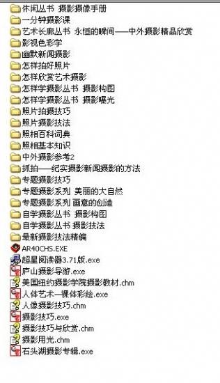 ���ͼ��鿴ԭʼ��С

����:  07.jpg
�鿴����: 1348
��С:  73.2 KB